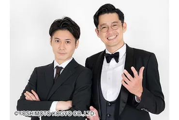 和牛解散、代演のトット悲鳴「荷が重すぎます」エール続々「最高にカッコよかった」