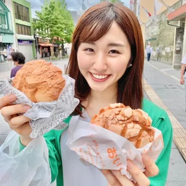 本行慶子アナテレビ信州の彼氏や結婚相手などの熱愛情報は?【