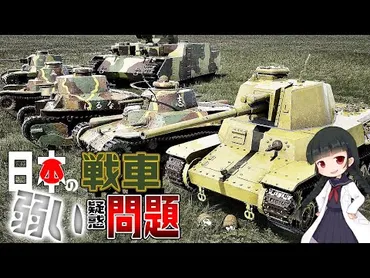 宮間めさの
