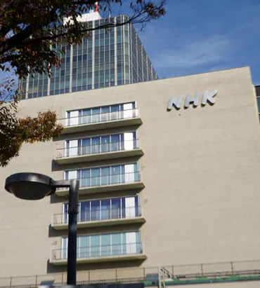畠山衣美アナウンサー 不倫騒動とは？NHKアナウンサーの転身と活躍、今後の影響は？NHK畠山衣美アナウンサーの不倫スキャンダル報道まとめ
