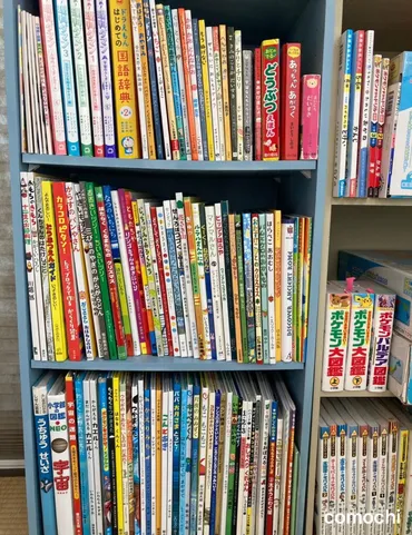 クレヨンハウス絵本の定期購読正直レビュー&口コミ【年間継続中】