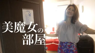 きりすけファミリーの年齢や家族構成は?新居(古民家)の家はどこ?