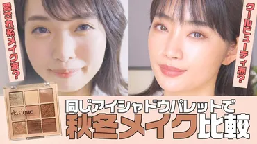きりすけファミリー】親や弟の年齢は?出身地についても判明!