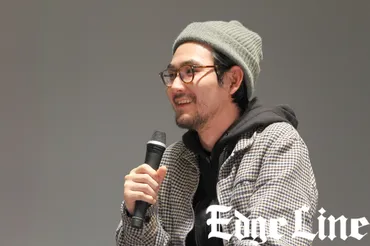 松田龍平「こいつヤベェんじゃないか?」と見られることに必死の訴え!映画「羊の木」を吉田大八監督と演技プランなどトーク