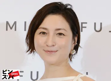 広末涼子、「不倫報道」で蒸し返される「号泣会見&プッツン騒動」!゛お相手゛鳥羽周作シェフは映画『』監督とのシンクロ