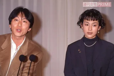 鈴木保奈美の最初の夫は川井一仁!離婚理由とその後の人生とは