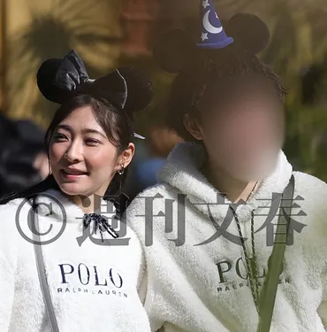 ニュース」畠山衣美アナが溺れた略奪不倫《夫を奪われた身重の妻は「許せない」とーー》【先出し全文】(文春オンライン)