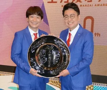 今井翔馬キャスター『おはよう日本』卒業「本当にありがとうございました」:「おっ!」でつながる地元密着のスポーツ応援メディア西スポ