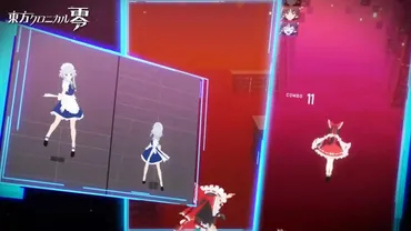 東方二次創作ゲーム『東方クロニカル零』、「事前登録ガチャ」が急遽中止。゛実質クラウドファンディングではないか゛といった指摘寄せられたのちに