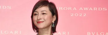 ポケベル、マジ恋、ビーチボーイズ、早稲田…広末涼子が「清純派」だったあのころを振り返る(宝泉薫)