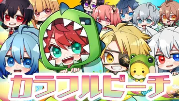 人気投票位】ゲーム実況ランキング!最も面白いゲーム実況ユーチューバーは?