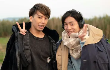幼なじみがMVでコラボシンガー・ソングライターHighTさん徳島市と元俳優・冨浦智嗣さん