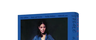 ひし美ゆり子直筆サイン入り】改訂新版アンヌとゆり子」が月発売!アンヌ隊員後の日常を綴ったエッセイのリニューアル版!