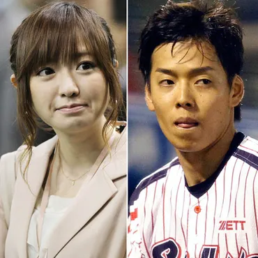 テレ東・紺野アナとヤクルト杉浦投手北海道で゛元旦婚゛