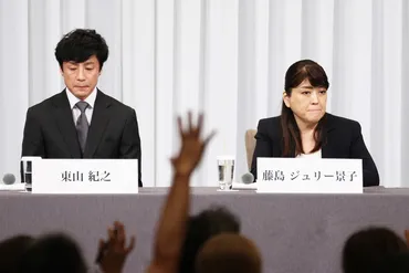 ジャニーズ事務所が性加害認め謝罪被害者へ補償の方針示す
