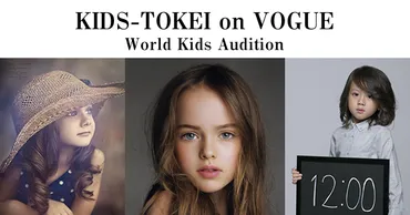 クリスティーナ・ピメノヴァの軌跡：『世界一の美少女』からトップモデルへ？クリスティーナ・ピメノヴァ：幼少期の輝きと、その後の活躍
