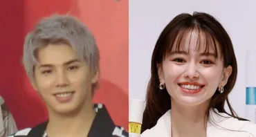 山本舞香とマイファス・が結婚発表「いかなる困難にも立ち向かい、苦楽を共に生きていきたい:中日スポーツ・東京中日スポーツ