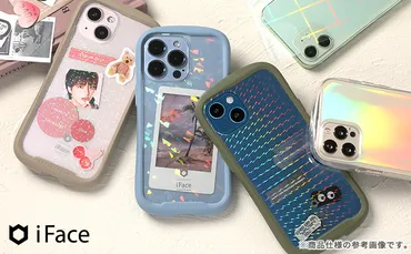 透明ケースをアレンジ!専用インナーシートリリース