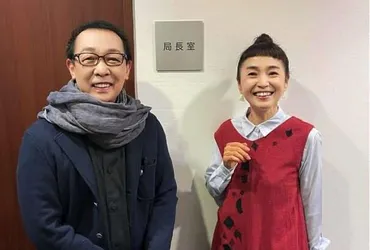 小野文恵の実家は広島県府中市の名家だった父親も変わり者で評判!