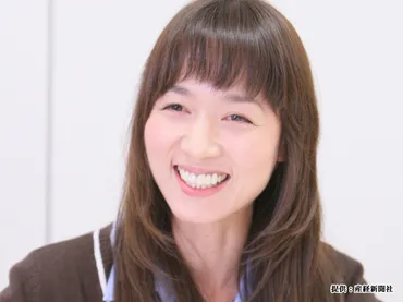 いしのようこは現在、事実婚してる!志村けんとの関係は?姉は石野真子–グレイプ