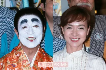 志村けんさん、坂上忍と゛三角関係゛でも貫いた「いしのようこと年愛」の真実