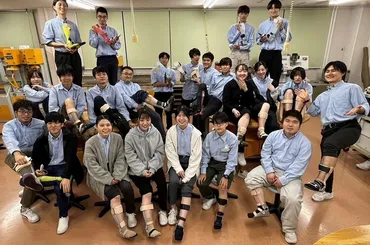 義肢装具士科神戸医療福祉専門学校三田校の情報