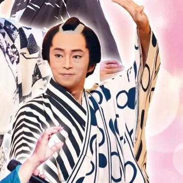 重度すぎるアニオタ】里見浩太朗の息子は俳優の佐野圭亮!実はおぼっちゃまで自宅がすごい!
