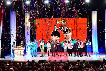 トットが大賞に輝く「上方漫才協会大賞」ゆにばーすは新人賞獲得(写真枚)