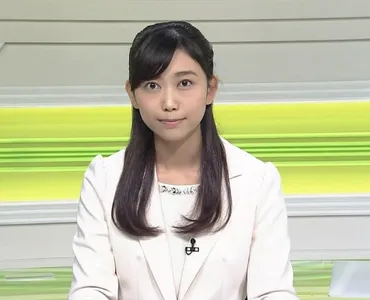 庭木櫻子アナがかわいい彼氏結婚や高校大学身長は