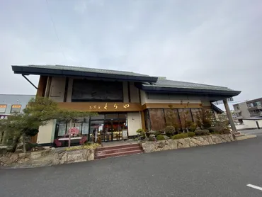 ゛稲葉さんの兄が経営する和菓子店!明治時代から年以上続く「旬菓匠くらや」