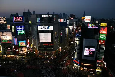 関東連合