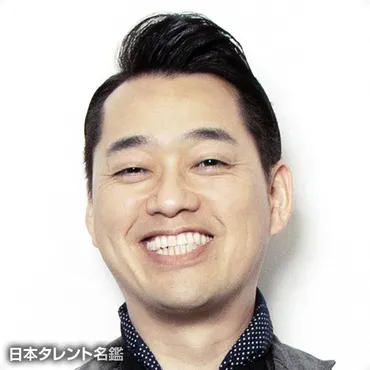 日村勇紀(ヒムラユウキ)