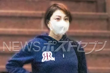 薬物検査どころじゃなかった】広末涼子容疑者「体を丸めて会話拒む」「指示に従わず暴れ…」取り調べ室の中の異様な光景現在は落ち着き、いよいよ検査可能な状態に
