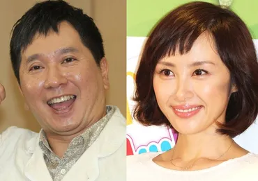 爆笑・田中と再婚の山口もえ「地に足をつけて歩んで行きたい」祝福に感謝