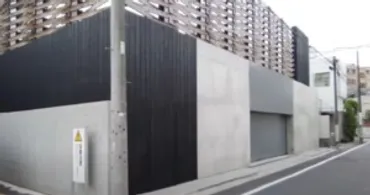 草なぎ剛」自宅!どこにある?渋谷にある億円の豪邸