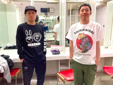 【エンタがビタミン】さらば青春の光・東ブクロ、鬼ヶ島・和田とは「お金貸して」と電話がかかってくる仲に