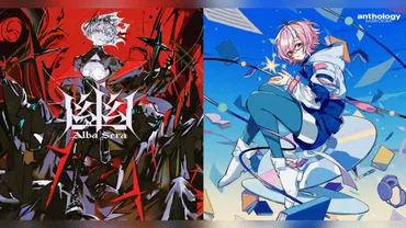 過去を持つ「ⁿ」よりアルバ・セラカシ・オトハのアルバム月発売
