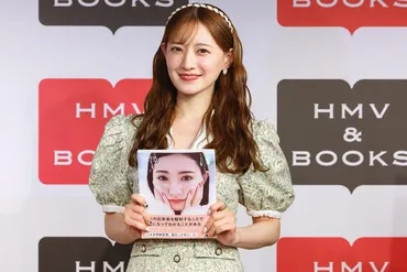 今は麻雀が恋人」中田花奈、初フォトエッセイで語る歳のリアル