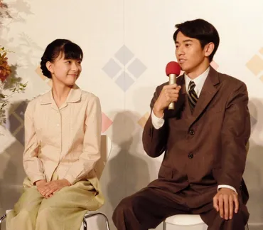 芳根京子&永山絢斗あいさつ即結婚!?朝ドラ新キャスト発表芸能デイリースポーツ