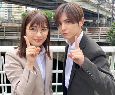 芳根京子は結婚してる?旦那の噂や歴代彼氏について調査してみた!