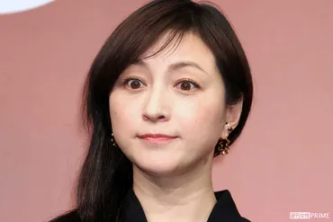 自称・広末涼子逮捕は本人だった「パニック状態に陥り」看護師を暴行、事務所が認める(週刊女性)
