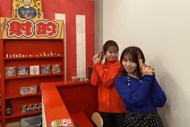 ピタニュー新コーナー『あいまい』が誕生!愛衣と舞、Z世代アナウンサーが広島を学び伝えます!
