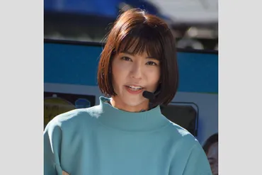 そんなに見せちゃっていいのか!」御手洗菜々アナの「ひるおび」クッキリ中継が大絶賛