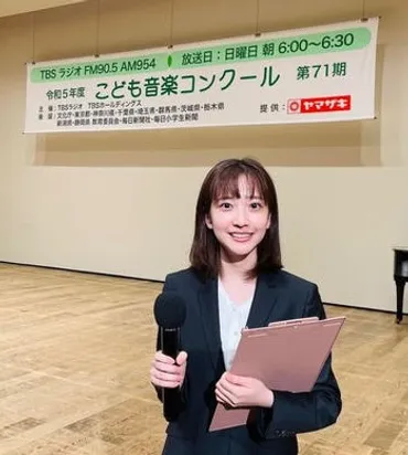 画像】南後杏子は早稲田大学出身!プロフィール・経歴まとめ!