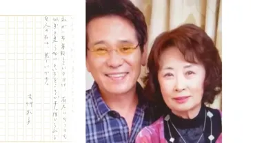 月に亡くなったピーコさんの「親友」俳優・吉行和子がつづった思い「人は堂々と名乗り…時代を変えていきました」