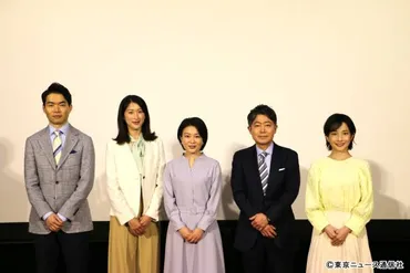 原点は「ブラタモリ」゛林田理沙が「ニュースウオッチ」から「サタデーウオッチ」へ異動。初の記者キャスター起用にも注目