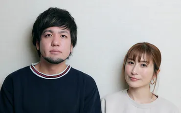 出会ってヶ月のスピード婚、炎上した夫の発信、辞職勧告の真相…おかもとまり()が語る、議員との再婚までの道のり「もう二度と離婚したくないと…」