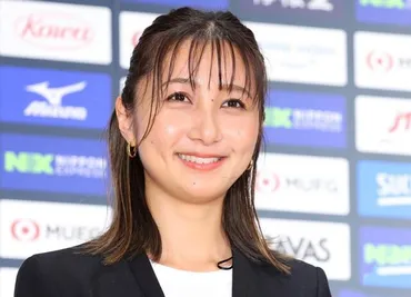 TBS近藤夏子アナラジオで結婚報告「とっても幸せです」お相手は「大学の同い年の同級生」芸能デイリースポーツ