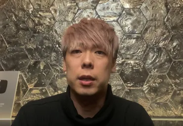 ガーシー、元りらくる「竹之内社長」の反社との関係と借金だらけの実情を暴露!社長は、ガーシーと青汁王子に全面的に謝罪でオワコン!
