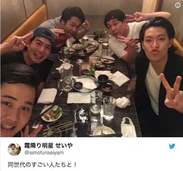 フィッシャーズの動画に江頭が登場奇跡の共演にシルクロード「の伝説になる!」